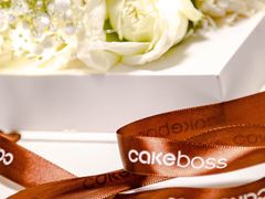 -CAKE BOSS 蛋糕老板(西单君太百货店)