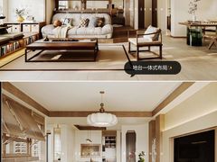 -住范儿家装·整体家装·装修设计