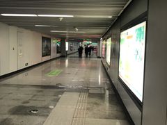 -狮子山(地铁站)