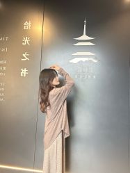 -侨治发型