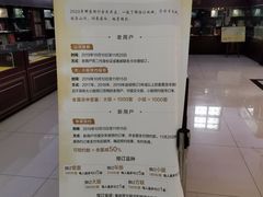 -邮政博览馆
