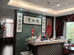 -悦和堂中医门诊部·疼痛调理·针灸推拿·艾灸拔罐