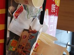 -麦当劳(长江西路得来速店)