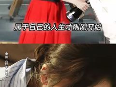 -华谊兄弟影院(IMAX洋桥店)