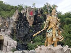 -北山公园