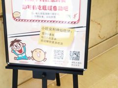 -上海神旺大酒店