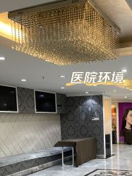 -深圳春天阳光医院·轮廓抗衰中心