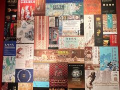 -敦煌莫高窟