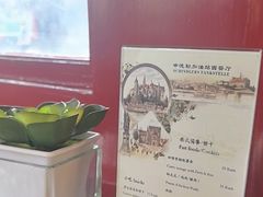 -申德勒加油站西餐厅(日坛路总店)