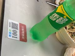 -万顺啤酒屋(皇寺路店)