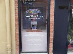 -DRUNK BAKER(上海陕康里店)