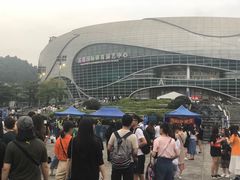 -宝能国际体育演艺中心