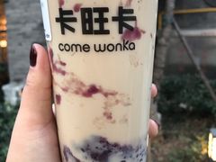 -卡旺卡(合肥黉街店)