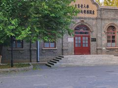 -周恩来同志少年读书旧址