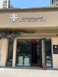 -米·日本の美甲美睫專門店