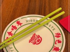 -西关味(大卫城店)