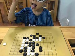 -星位围棋俱乐部(宝山万达店)