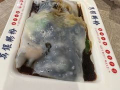-荔银肠粉(广州天河华利路店)