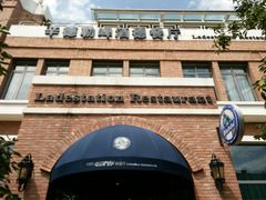 -辛德勒啤酒德餐厅