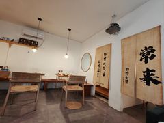 -沏点Trattoria意大利餐厅(新街口店)