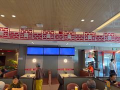 -蝎王府羊蝎子(西直门店)