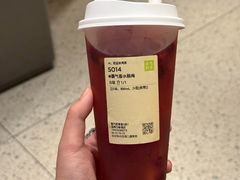 -星叶·东南亚料理(温州万象城店)
