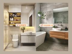 -研筑国际设计事务所(总店)
