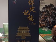 -淀里船宴(裕华东路店)