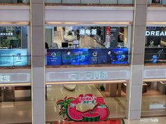 -红星美凯龙(北京北四环店)