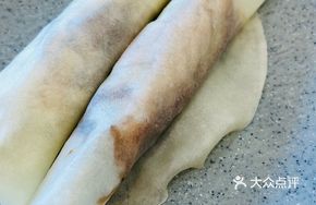 Peking Duck Wraps