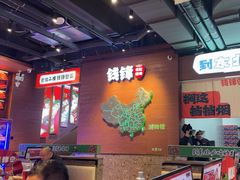-钱锋炭缸烧烤(南湖大路总店)
