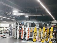 -天行健身＆天行拳馆跆拳道·格斗TXGYM