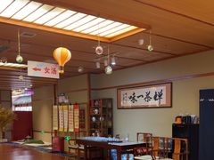 -汤泉良子(马连道店)