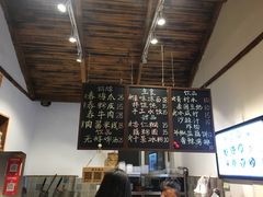 -阿木舂记·特色小吃(平江路店)