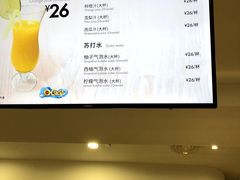 -贝林大翅鲸简餐厅(国家海洋博物馆店)