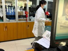 -上海交通大学医学院附属仁济医院(北院)