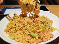 -肉串汪(西便门店)