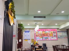 -恒发祥蒲城水盆羊肉泡馍店