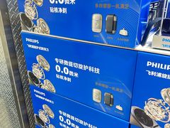 -山姆会员商店(西溪店)