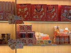 -谷小推·按摩·茶饮·社交(茂业店)