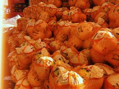 -东方鼎信农副产品交易中心