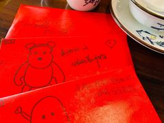 -马头巷·隐庐居·红油大虾(园区店)