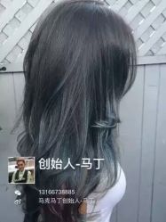 点击看大图 -马克男发时尚店