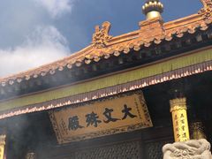 -五台山风景名胜区