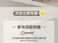 -星巴克臻选(深圳罗湖万象城店)
