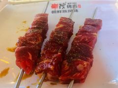 精品牛排串-丰茂烤串(钦州北路店)