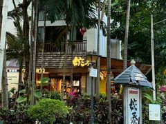-婉泰·特色小吃·舂鸡脚(告庄二店)