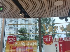 -麦当劳(北苑秋实路店)