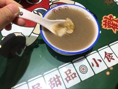 绿豆沙-五条人糖水铺(武林总店)