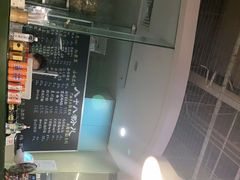 -八十八粉儿(尚都店)